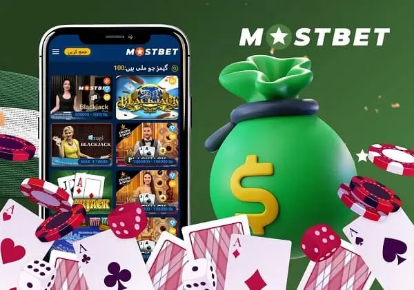 mostbet register